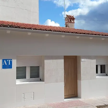 Διαμέρισμα One